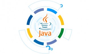 Unveiling the Powerhouse: Why Java Still Reigns Supreme in 2024