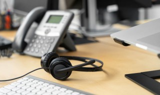What is SIP PBX and How Can It Benefit You?